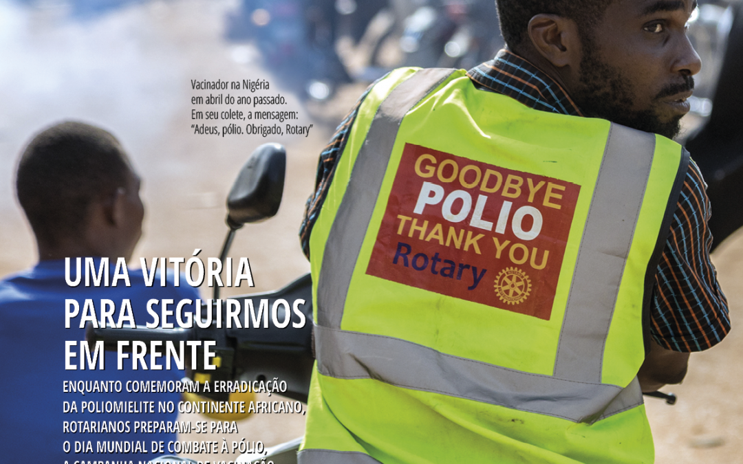 Leia a edição de outubro da Rotary Brasil em formato digital