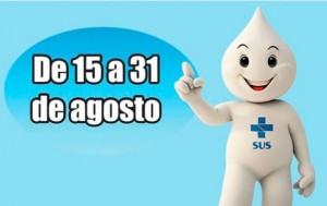 201508141743471