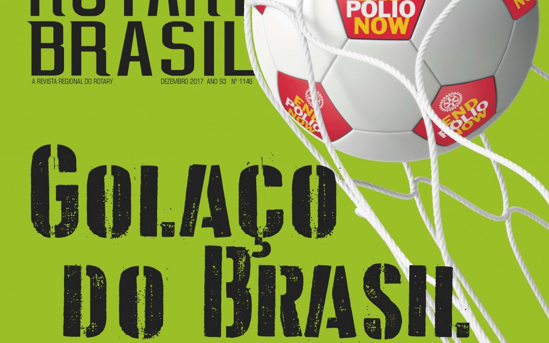 O Brasil entrou em campo e marcou outro golaço