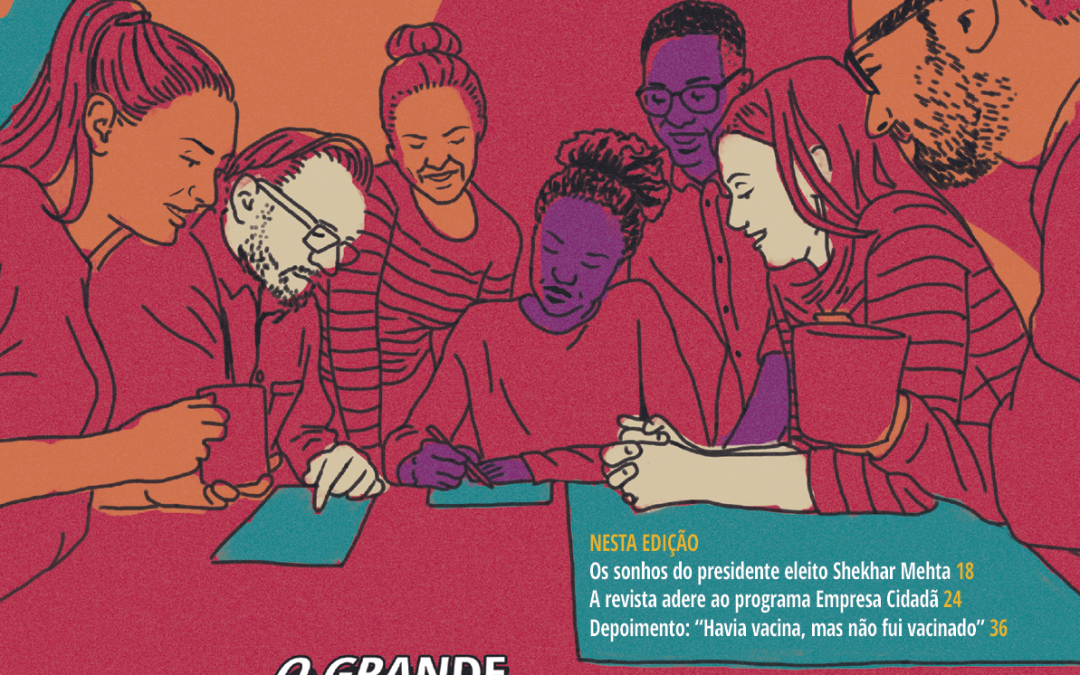 Leia a edição de março da Rotary Brasil em formato digital